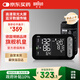 博朗（BRAUN）電子血壓計醫(yī)用高精準(zhǔn)血壓儀老人家用血壓測量儀器上臂式BUA6800