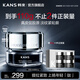 韓束（KanS）X肽霜超頻面霜抗皺提拉抗老緊致淡紋保濕護(hù)膚品七夕情人節(jié)禮物 【爆款面霜】6小時真皮滲透