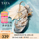 他她（TATA）涼鞋女鞋2025夏季新款法式氣質(zhì)粗跟閃鉆一字帶外穿拖鞋女 銀色 38