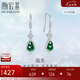 潮宏基S925銀翡翠耳釘女冰種送媽媽禮物 追光 EES42700005 一對(duì)款 七夕