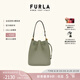 芙拉（FURLA）【七夕禮物】SFERA牛皮小號(hào)女士上班族通勤單肩斜挎包抽繩水桶包 綠色