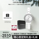 安普里奧·阿瑪尼（Emporio Armani）手表女士白月光系列陶瓷表帶優(yōu)雅女表七夕情人節禮物AR70013