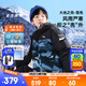 安踏兒童羽絨服男童裝25年冬戶外三防雪殼熱返IV保暖防風加厚上衣外套 【熱返IV雪殼】深夜藍/滿印-2 130 cm/小童 cm