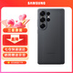 三星（SAMSUNG）Galaxy S25Ultra 原裝環(huán)保生態(tài)皮保護殼 皮質(zhì)手機套 s25ultra原廠保護殼 黑色
