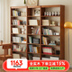 香木語(yǔ)實(shí)木書(shū)架置物架落地一體靠墻簡(jiǎn)易書(shū)架家用整墻格子柜客廳展示柜