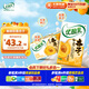 伊利優(yōu)酸乳如意杏子味250ml*24盒 酸甜牛奶飲品 禮盒裝