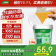 三棵樹(shù)漆墻面修補膏防霉抗菌白色墻面去污修復膩子粉膏墻皮脫落防水補墻膏