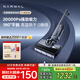 云鯨智能洗地機(jī)S2 180°躺平自動(dòng)智能投放清潔液 家用手持吸塵器吸拖一體掃地機(jī)器人