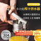 拜杰304不銹鋼手動(dòng)榨汁機橙子甘蔗脫水榨汁器檸檬夾果汁壓汁器壓汁機