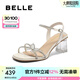 百麗（Belle）仙女風(fēng)蝴蝶一字帶涼鞋女2025夏新氣質(zhì)高跟涼鞋B2642BL5 米白 38 (240mm)