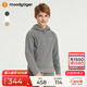 moodytiger兒童衛(wèi)衣保暖透氣春裝男童衛(wèi)衣長(zhǎng)袖休閑簡(jiǎn)約連帽抓絨女童運(yùn)動(dòng)衣