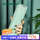 星巴克（Starbucks）保溫保冷杯不銹鋼隨行杯473ml水杯咖啡桌面杯生日禮物