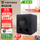 天逸（Winner）【新品】SUB-1000大功率有源超重低音炮 10寸 音箱音響 家庭影院 舞臺 酒吧專用音箱 黑色SUB-1000