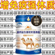 胖東來同款駱駝奶粉益生菌0添加正宗新疆品牌中老年增強免疫無糖 駝奶粉正宗新疆特產(chǎn)品牌 2罐裝-到手4斤-多種營養(yǎng) 老少皆宜