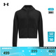安德瑪（UNDERARMOUR）【柔感系列】UA秋冬Meridian女子訓練運動(dòng)夾克外套1389527 黑色001 L