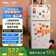 TCL 116升迷你雙門白色小冰箱 二級(jí)能效 節(jié)能低音 宿舍租房小型節(jié)能冰箱 以舊換新 R116L5-B珍珠白