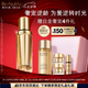 雅詩(shī)蘭黛白金黑鉆松露精華30ml淡紋護(hù)膚品套裝化妝品禮盒七夕情人節(jié)禮物