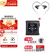 山靈（SHANLING） M0PRO無(wú)損音樂(lè )mp3播放器觸屏hifi發(fā)燒學(xué)生藍牙運動(dòng)迷你便攜隨身聽(tīng) 靈眸黑+ME80耳機【下單送背夾】