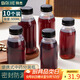 拜杰中藥分裝瓶耐高溫密封罐分裝瓶食品級奶茶瓶空瓶子300ml 10只裝