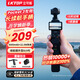LKTOP【3C認證可登機】立可拓適用DJI大疆Pocket3續航手柄5000毫安充電手柄osmo口袋相機Pocket3配件 【送30W快充+三腳架】Pocket 3續航手柄
