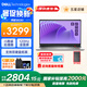 戴爾（DELL）靈越3530 13代酷睿i5輕薄本15.6英寸120Hz護眼大屏PLUS級家用商務(wù)辦公學(xué)生設(shè)計全能本 標(biāo)準(zhǔn)配置丨13代i5 8G 512G丨4508 官方標(biāo)配