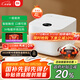 米家小米電飯煲家用3-4個(gè)人 智能微壓IH多功能電飯鍋煮飯鍋煮粥鍋 厚釜內(nèi)膽不粘鍋 一級(jí)能效 帶蒸籠4升