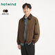 熱風(fēng)（Hotwind）男士夾克外套冬季新款撞色翻領(lǐng)夾克復古巴恩風(fēng)短外套 02棕色 XL