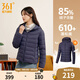361度連帽輕薄羽絨服男冬季新款85%含絨量輕盈保暖情侶運(yùn)動(dòng)外套 【女款】灰紫色【4302】 M