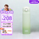 膳魔師（THERMOS）兒童保溫杯316L不銹鋼彈蓋直飲杯帶卡扣出行杯學(xué)生杯禮物上學(xué)TCMT