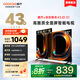 酷開創(chuàng)維京東聯(lián)名款 京東OS 開機(jī)無廣告電視43JD 01系列43英寸 高清全面屏一級能效國家補(bǔ)貼電視機(jī)43K3