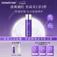 德妃（DERMAFIRM）紫蘇舒緩修護爽膚水乳液補水保濕化妝水敏感肌適用護膚品禮物 【全新升級】舒緩修護水200ml
