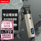 雷瓦（RIWA）理發(fā)器電推子多功能油頭理發(fā)器 專業(yè)成人兒童電動(dòng)理發(fā)器 嬰兒剃頭電推子升級(jí)款理發(fā)器RE-6510 灰色