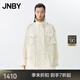 JNBY/江南布衣25春新品夾克外套工裝口袋扭扭樂寬松長袖5P2611060 111/淡米白 XS