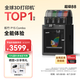 拓竹P1SC 3D打印機(jī)桌面家用FDM全自動(dòng)調(diào)平大尺寸多色高速3d打印機(jī)器【大陸版】