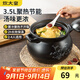 炊大皇 陶瓷煲 3.5L砂鍋煲湯熬藥煮粥燜飯燉鍋 養(yǎng)生湯鍋大肚煲明火使用