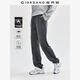 佐丹奴衛褲女秋冬加絨燈芯絨褲子破骨松緊腰休閑束腳褲05414873 灰白色 鯊魚(yú)灰 M