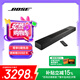 Bose 950 850 550  回音壁杜比全景聲家庭娛樂揚聲器家庭影院音響 博士 藍牙音箱 電視音箱回音壁音響 550 回音壁 黑色 國行官旗店  全國聯(lián)保