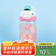 contigo康迪克塑料杯男女學(xué)生運(yùn)動(dòng)水杯龍口鎖扣杯 草莓棉花糖450ml