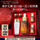 雅詩(shī)蘭黛小棕瓶精華露50ml修護抗衰老護膚品套裝化妝品禮盒七夕情人節禮物