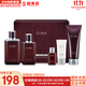 歐蕙（OHUI）男士套盒歐惠凈漾水乳套裝清爽護膚品禮盒三效合一精華男友禮物 歐惠男士三合一精華5件套