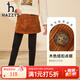 HAZZYS哈吉斯品牌童裝女童打底褲秋新品中大童時(shí)尚百搭彈力裙式打底褲 鉆石黑 130