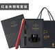 派克Parker鋼筆威雅xl專(zhuān)用商務(wù)墨水筆禮盒禮品盒送禮成人禮盒套裝 威雅XL紅色金夾 黑色墨水中禮盒