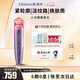 MESMOOTH慕蘇A1小光錐美容儀器家用臉部提拉嫩膚神器面部眼部按摩儀嫩膚【禮物送女友】