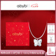 abyb charming「禮盒裝」白日夢(mèng)項(xiàng)鏈簡(jiǎn)約蝴蝶鋯石鎖骨鏈吊墜高級(jí)感送女友禮物 白日夢(mèng) 項(xiàng)鏈【專享禮盒裝】