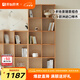 原始原素 全實木書架置物架落地架現(xiàn)代簡約客廳多層展示架家用書柜M5172 高10格書架-700*230*1820mm
