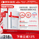 薇諾娜透明質(zhì)酸鈉修復敷料6片醫美術(shù)后修復保濕補水敏感肌械字號面膜
