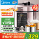 美的（Midea）【國家補貼】深湯系列電壓力鍋5L家用0涂層鋼膽高壓鍋大屏智能預約雙膽電飯煲MY-E5924G 4-6人