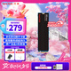 閃迪（SanDisk）500GB SSD固態(tài)硬盤2400MB/s讀速PLUS性能加強(qiáng)版M.2接口TLC顆粒NVMe協(xié)議PCIe3.0高速筆記本擴(kuò)容電腦