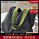 CALWAN KEODH包包女包2024新款夏季帆布包大容量多層托特包瑜伽袋單肩包 【深灰色】小眾百搭通勤包實(shí)用走心女生閨蜜