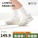 卡特兔兒童運(yùn)動(dòng)鞋女童2-10歲中大童鞋秋季男童休閑鞋校園跑步鞋X4AF005